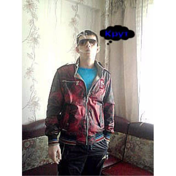 Александр Масюков