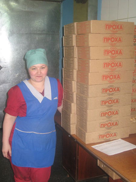 Екатерина Сенинг