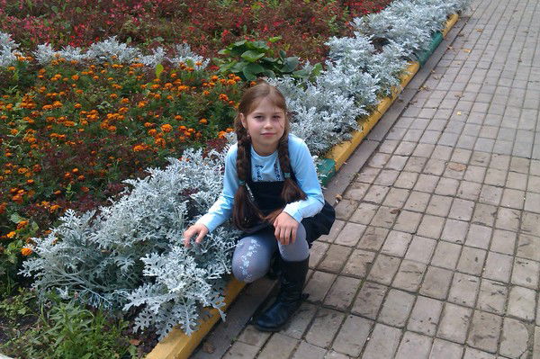 Полина Осипова