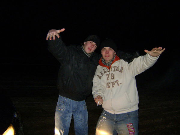 Дима Назаров