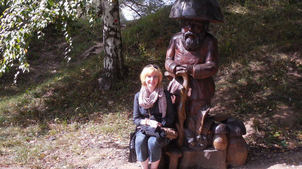 Татьяна Ефимова