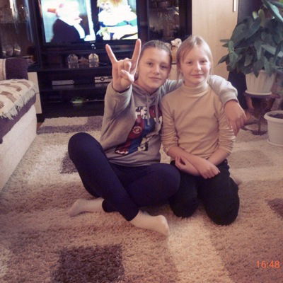 Софья Тюляева