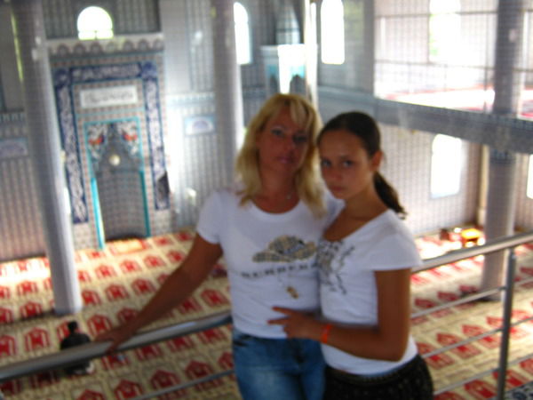 Юлия Григорьевна Филоненко