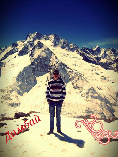 Никита Полетавкин