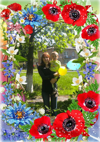 Віта Регеда