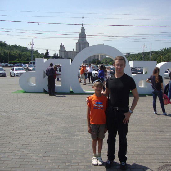 Александр Бородин