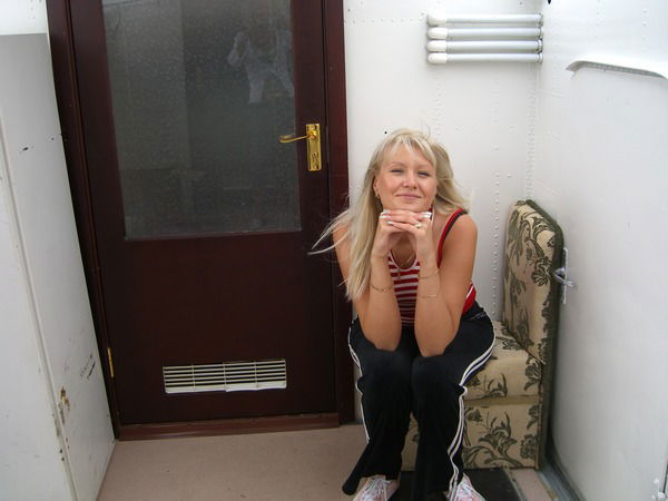 Катерина Катерина