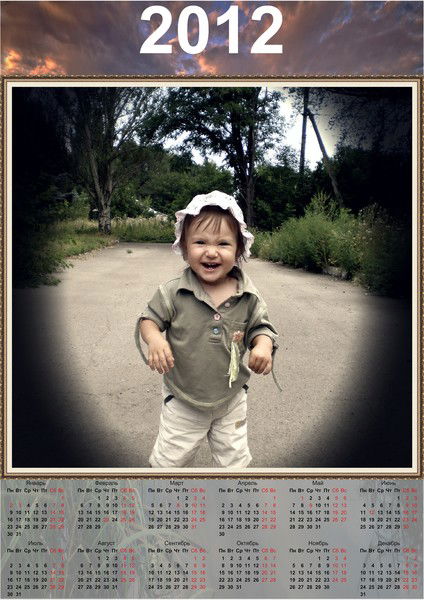 Юрий Рыбаченко