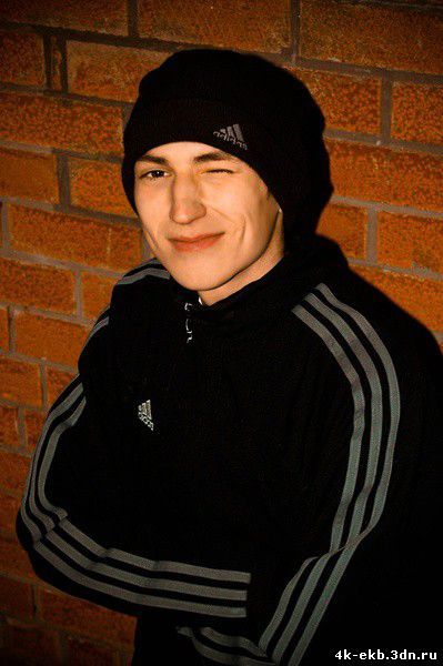 Убица Читоков