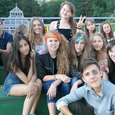 Альбина Машина