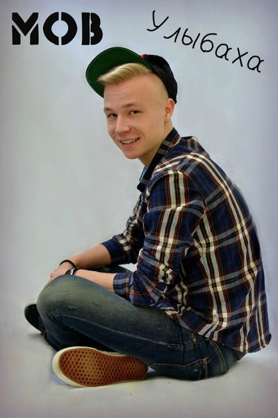 Даниил Семериков