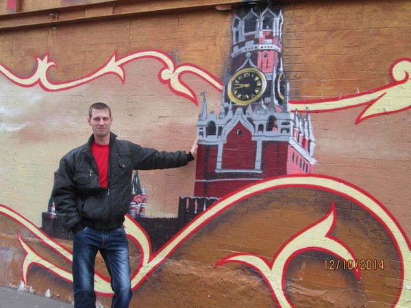 Дмитрий Павленко