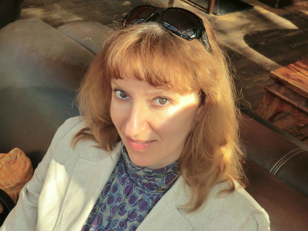 Наталия Наталия