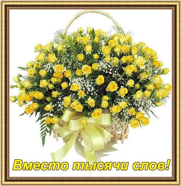 Кызгалдак Акбергенова