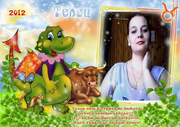 Катрин Ефимочкина