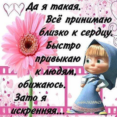 Татьяна Омельченко