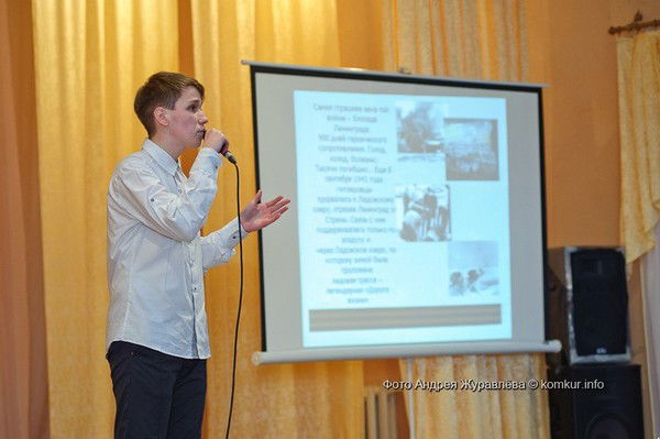 Павел Суяров