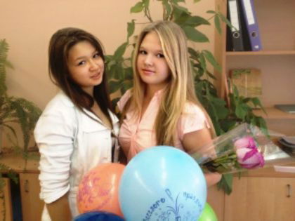 Миля) Фидас