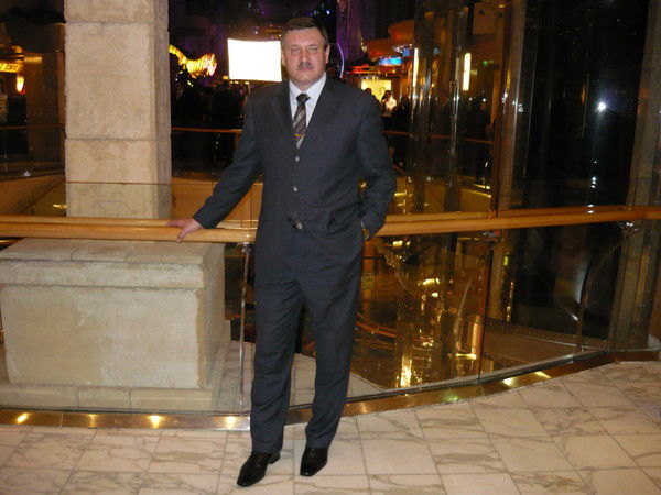 Александер Ситнянский