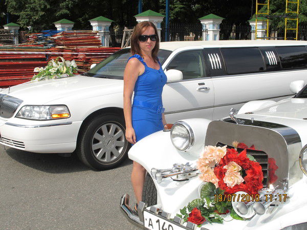 Кристина Катаной