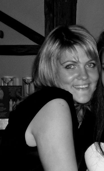 Ольга Стрельникова