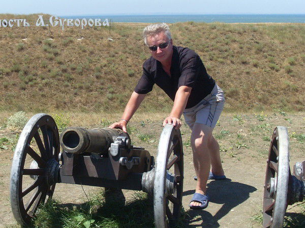 Виктор Еремин