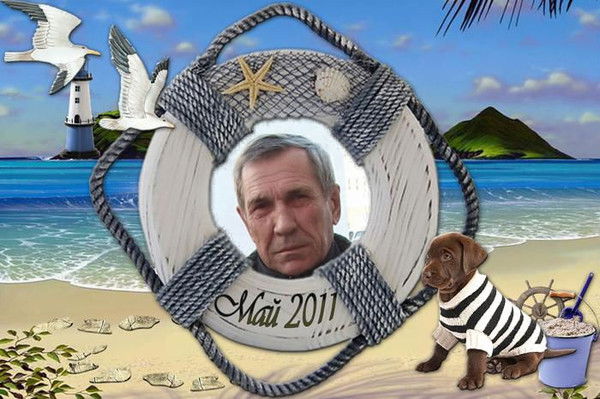 Александр Пашин