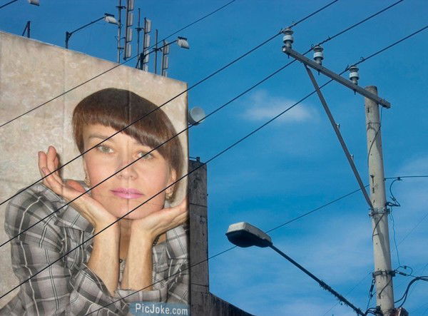 Екатерина Волошенко