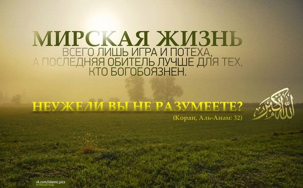 Перизат Рахманбердинова