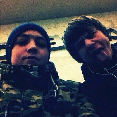 Санек Сергеев