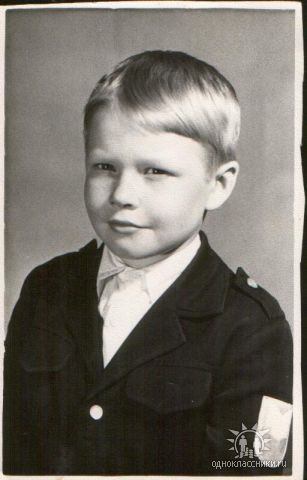 Александр Федин