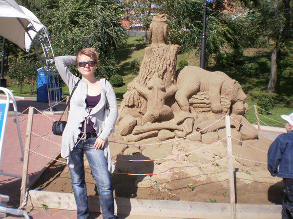 Надежда Борисова