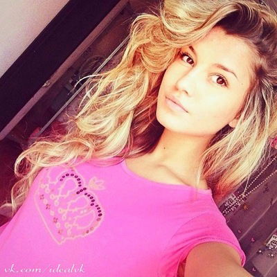 Айгуля Хабирова