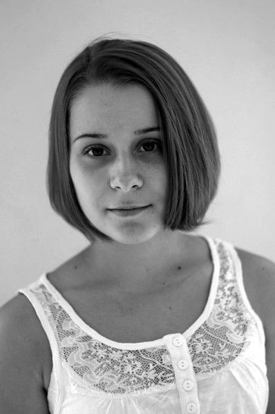 Инара Лагарова