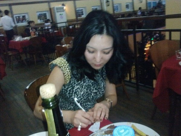 Жансая Сарина