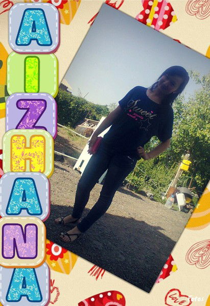 Айжан Отарбекова