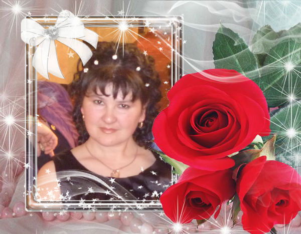 Резеда Салахова