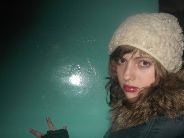 Василиса Шербан