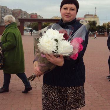 Алена Сердюк