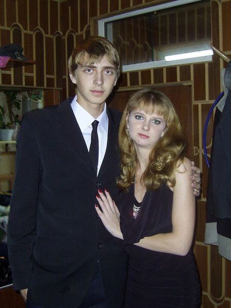 Викусик Викусик