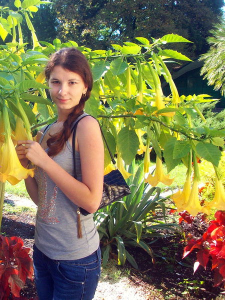 Екатерина Бацеко