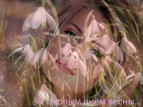 Ольга Мишина