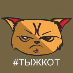 Ярослав Бероев