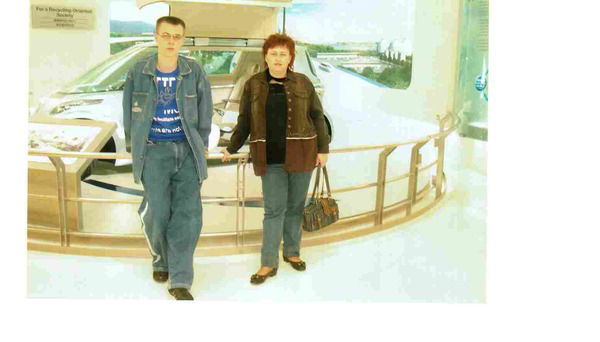 Маргарита Гончарова