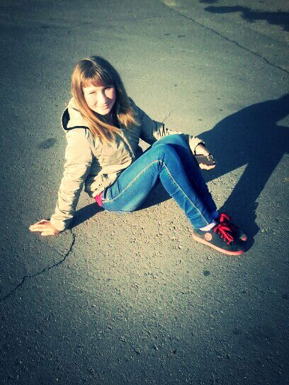 Мамина Радасть** Папина Слабость*