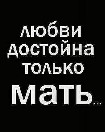 Орхан Вахаблы