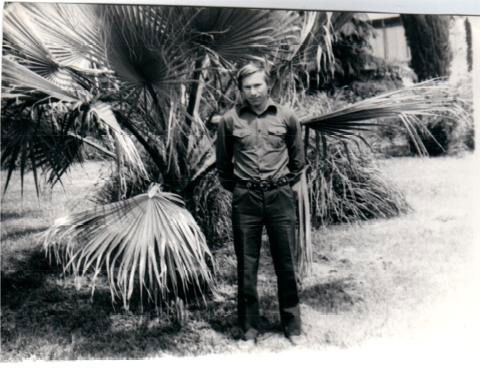 Владимир Ромаданов