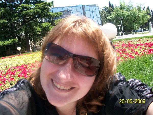 Женя Исупова