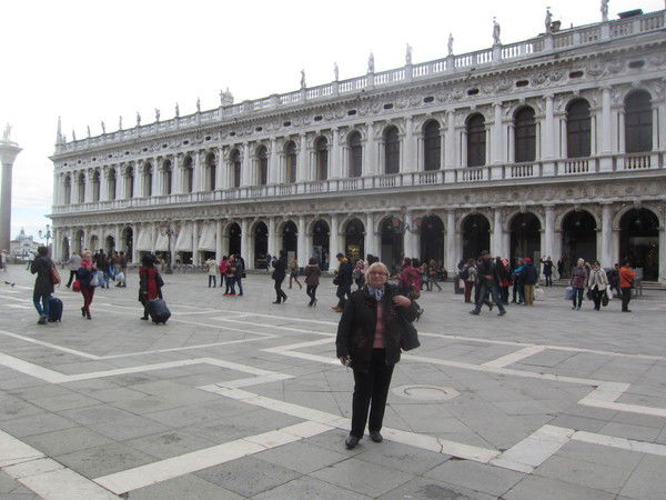 Екатерина Старчикова