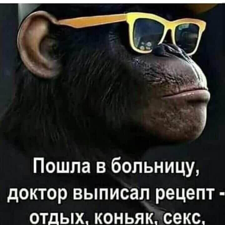 Надежда Попова